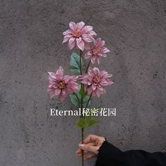 4頭麗花ダリア花ダリア菊香奈花絹花造景偽花シミュレーション結婚祝い生け花装飾路引