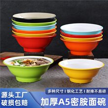 �ܰ����^�������������àZ������·����ţ��������������✫����