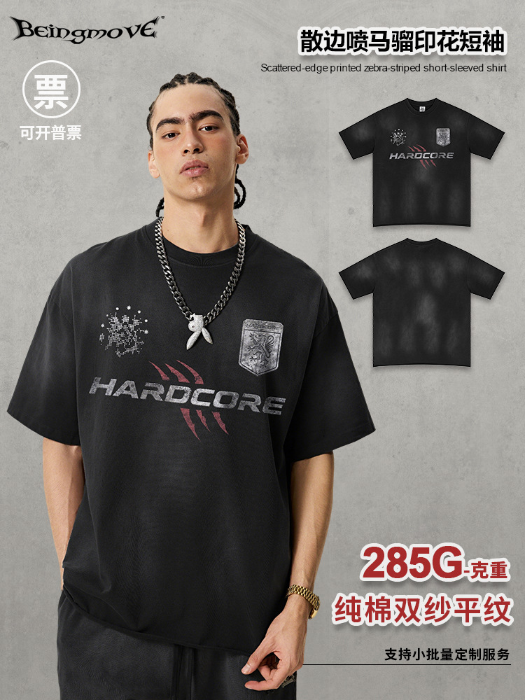 Calle secada| Retro americano nostálgico pesado lavado con agua viejo camiseta de hombre de bordes sueltos pulverización de caballo impresión de mangas cortas para hombres