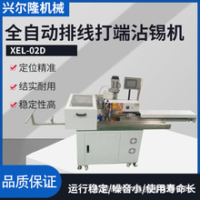 �����S�ҹ�  ȫ�Ԅ��往մ�a���әC ȫ���غ������{ԇ���^մ�a�C