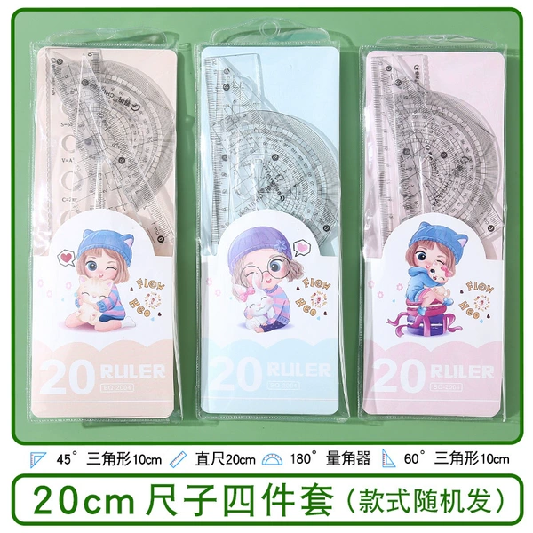 20cm ruler set for cute girls