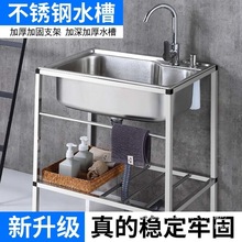 �N�����ײ��P�ˮ�ۆβ��p�ێ�֧��ˮ��ˮ��ϴ����ϴ��ؼӹ̼���