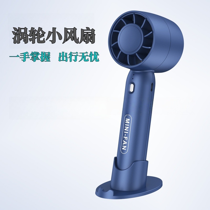 クロスボーダー新 T10 高速暴力ハンドヘルドポータブルミニ小型ファンデジタルディスプレイブレードレスターボ USB ファン|undefined
