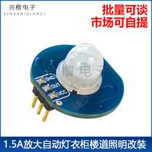 ¿wtጸБģK1.5AŴԄӟǵbPIR