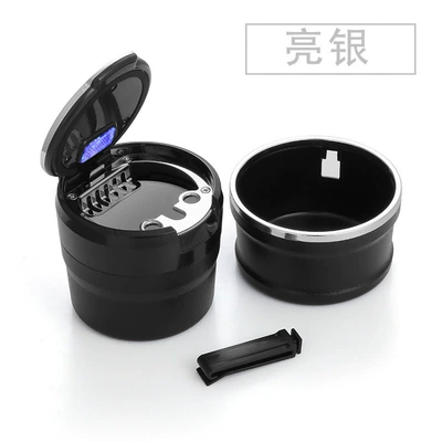Car Ashtray, Car-Specific Car ashtray - bright-silver-ceramic-liner-dual-use-model