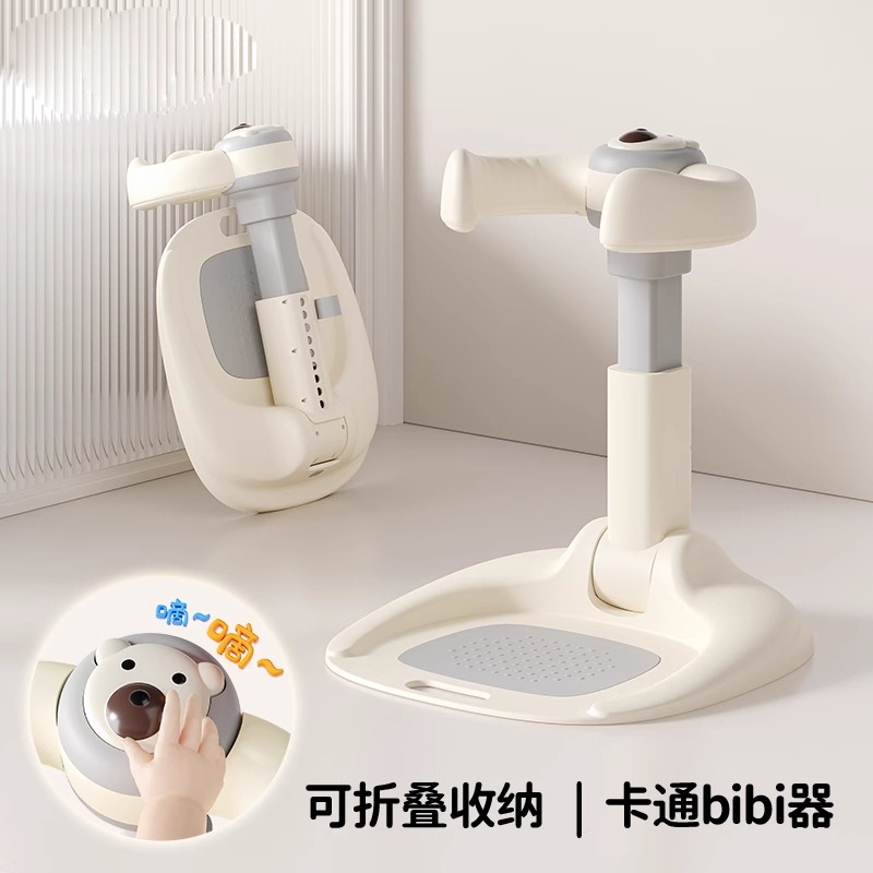 Fábrica directa de bebés de pie bañera artefactos infantiles bañera lavabos traseros artefactos marco de bañera