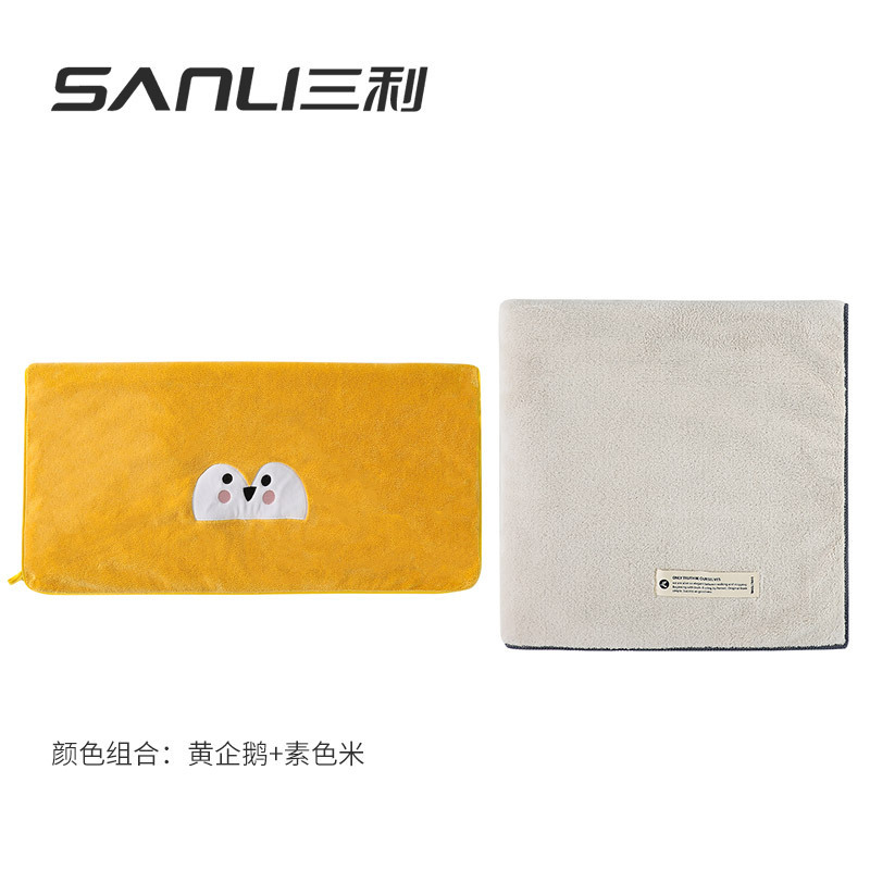 일반 베이지 펭귄