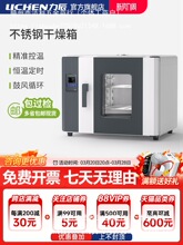 ����늟�a�ع��L�����䌍��Һ��乤�I������պ����ߜ�ԇ���