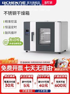 ����늟�a�ع��L�����䌍��Һ��乤�I������պ����ߜ�ԇ���