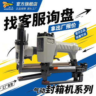 ��ľ�B���ӆ���CBG1316����w�����ᔙCӆ���C����ʽᔘ�