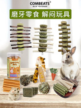 ����ĥ���������Ħ��������؈�}����������ʳ�Zʳ���ĥ������