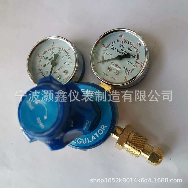 源头工厂供应铝主体氧气减压器 氧气压力表 少量可批
