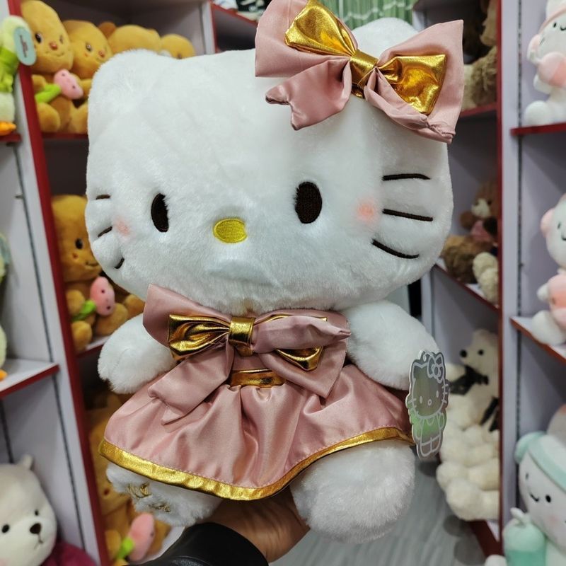 kt 猫ぬいぐるみ人形ソフトかわいい漫画ピンクスカート子猫人形子供の誕生日プレゼント男性と女性のため|undefined