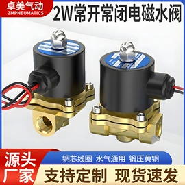 气动接头;气缸;其他气动元件