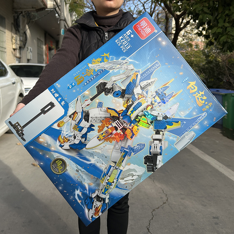 Big Gift Box Three Kingdoms Mecha Guofeng Hero Spliced Building Blocks Boy Robot Model Building Blocks Assembled Toys suit