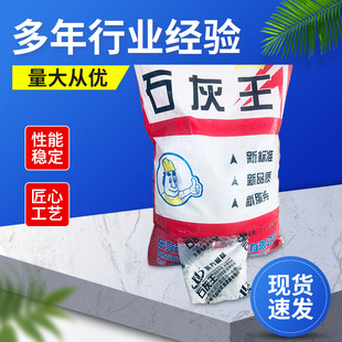 ɰ�{���ӄ����B��ˮ��ɳ�{��ʯ������������ӄ�ɰ�{�l�݄��S��