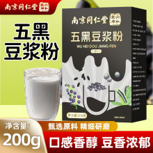 �Ͼ�ͬ���������ȶ��{�����ܶ��̷۴����Դ�^���S���l���l