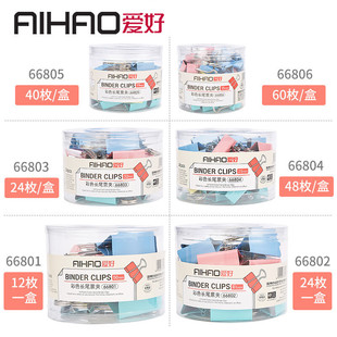 �ۺ��Lβ�A ��ɫ����Ʊ���A ��β�A �Y�ϊA���LβƱ�A��Ҏ���ɫ