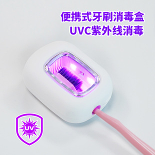 2026�羳��Ʒ ��ˢ������ ��ˢ������ ��ˢ�ռ{�� UVC������ �¿�