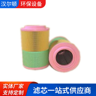 ����MANN-FILTER���ƞV�����՞V  �՚��^�V��C25740