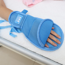 约束佳防拔管约束手套躁动老人手部约束护理带多用途捆绑带透气