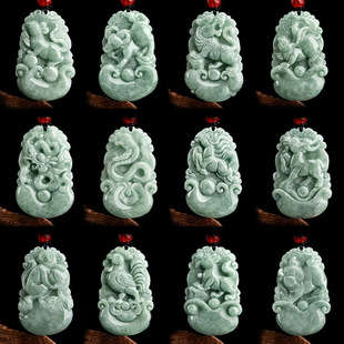 ����a؛��Ȼ��ʯ������ʮ����Ф���12��Ф�i��������ֱ�N�o�K