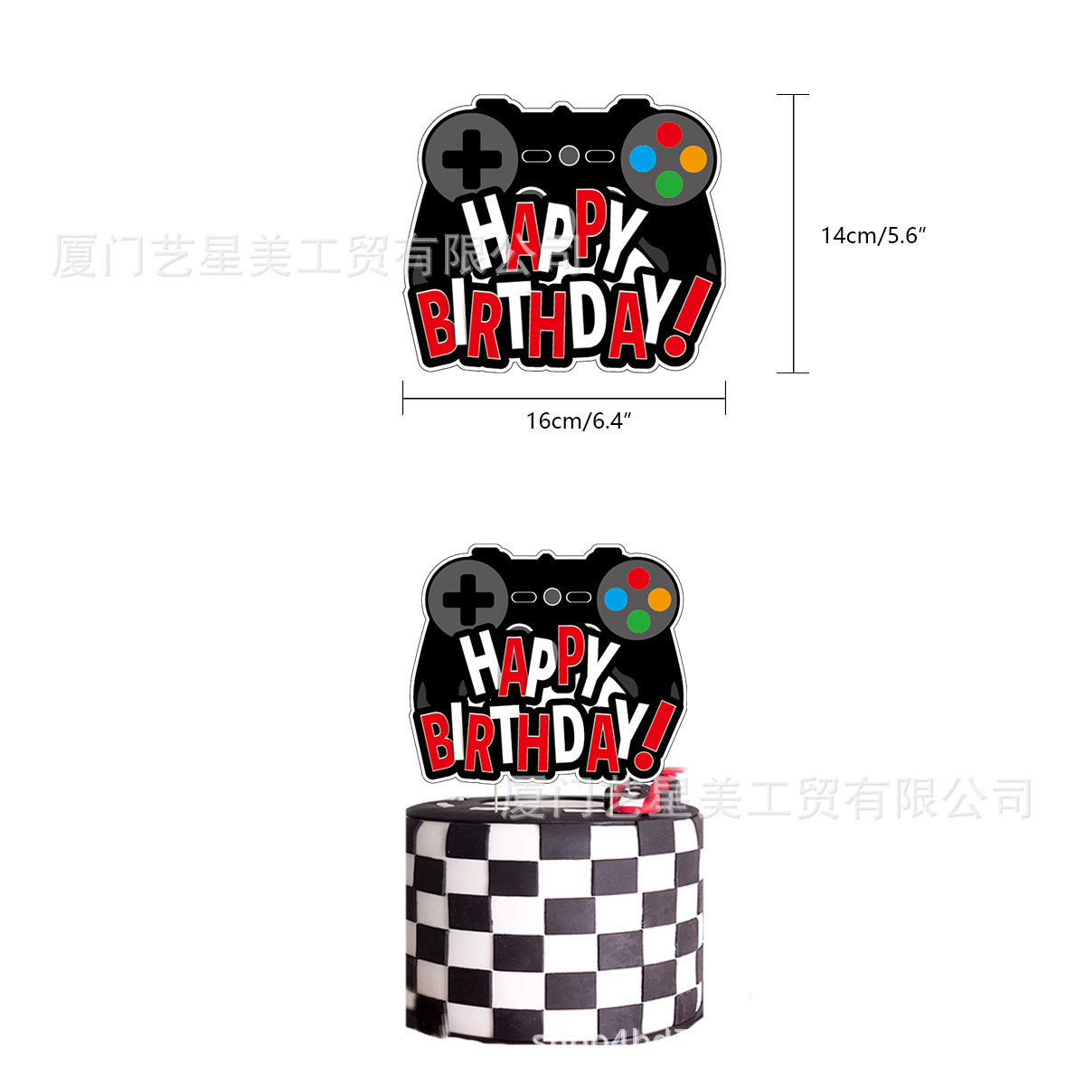 黑红游戏-最终稿-雅平客户-4