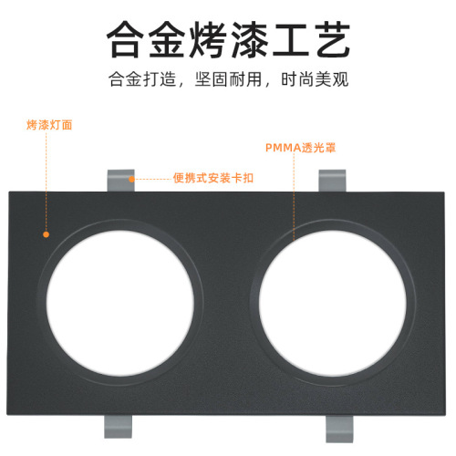 Wholesale double-headed LED ceiling grid lamp grid ceiling fascia drum spotlights built-in slim rectangular downlight