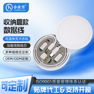 ��yʽ�๦���D�ӿ��ռ{�п�60W����֙C֧�ܔ�����늾��YƷ�b