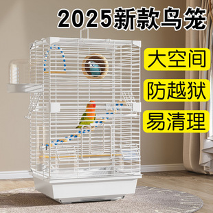 2025�¿��B�\�W�^�\�����ͷ��R�F�z�W�˸������B��ƤС̫ꖼ�