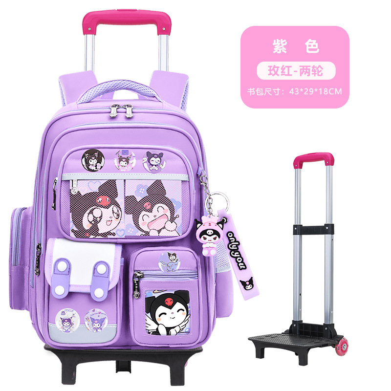 Nuevas mochilas de tirón para estudiantes de primaria 1236 grados niños escaleras de dibujos animados mochila de hombro de gran capacidad para hombres y mujeres