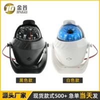 [LC760 автомобильный компас для судна с LED]