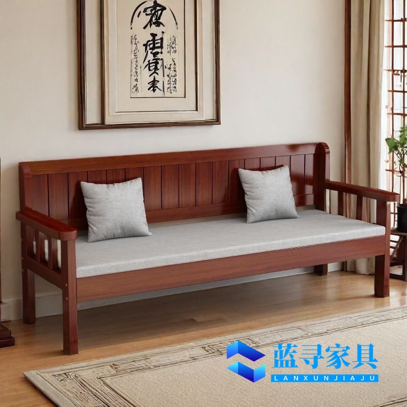 Solid Wood Sofa Modern Combination Simple Small Apartment Living Room Bedroom Leisure Backrest Bench Chinese Balcony Sofa Chair