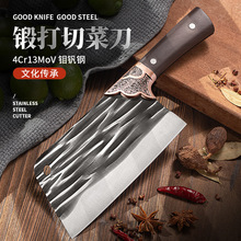 龙泉家用砍骨刀厨师专用刀具厨房快锋利砍骨刀锻打切片刀菜刀套装