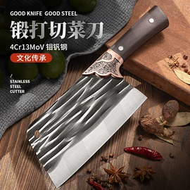 烹饪勺铲;刨子、削皮器;厨用剪刀