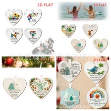 �羳���˹������ĭ�����2Dľ�|�T��������ƒ���Շ������b�Ʒ