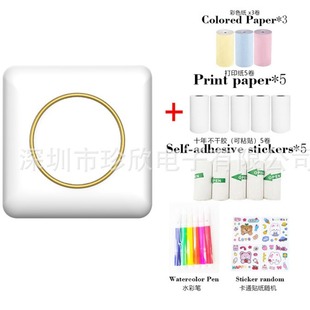 Foreign Trade New C20 Mini Printer Multi-function Convenient New HD Photo Printer Mini Printer