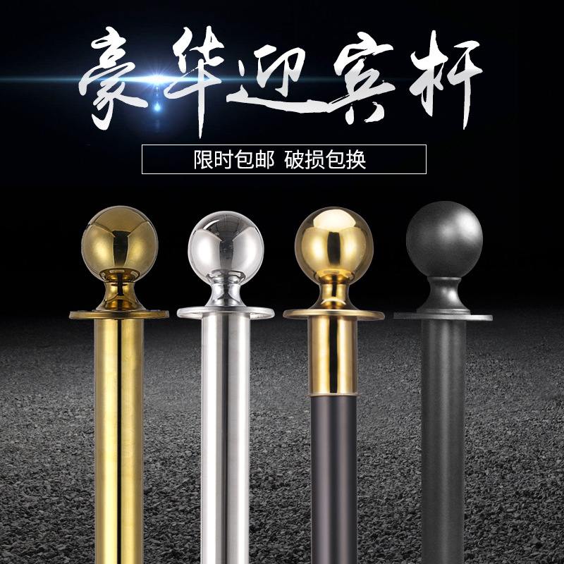 豪华博物馆隔离带挂绳迎宾柱礼宾杆场所栏杆立柱展览馆护拦站岗台