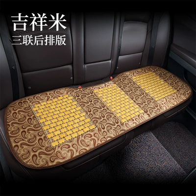 Breathable Ventilated Mahjong Mat Bamboo — Cool pad - auspicious-rice-sanlian-rear-row