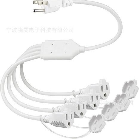 4-Outlet Power Splitter Cord - 3-Prong 1 to 4-Way Male to Female Multi-Plug Adapter