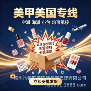 �������ɰl�����z���o���Y�ϣ��p�庬�����T��FBA��˽�˵�ַ����