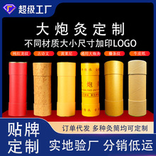 ׻İlӴƿ؟ͰBְl7CMھ