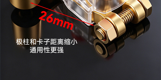 Cross-border, universal positive and negative terminal, high-quality, new model, manual brass thickened battery disconnect switch for cars, designed to prevent battery drain
