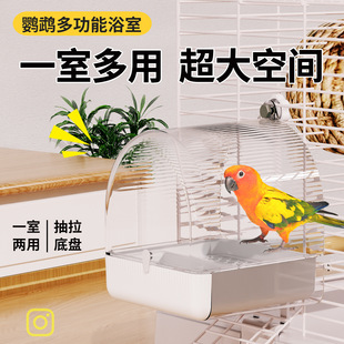 �W�^ԡ��ϴ��������С�B����ιʳ���˸绢Ƥĵ�����P���R�W�^ʳ��