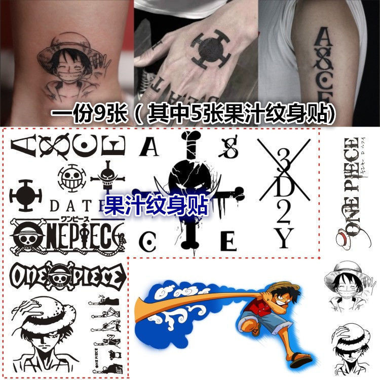 One Piece Tattoo Sticker Trafalgar Garo English Same Style Semi Herbal Permanent Waterproof Lasting White Beard Solon One Piece Tattoo Sticker Trafalgar Garo English Same Style Semi Herbal Permanent Waterproof Lasting White Beard Solon