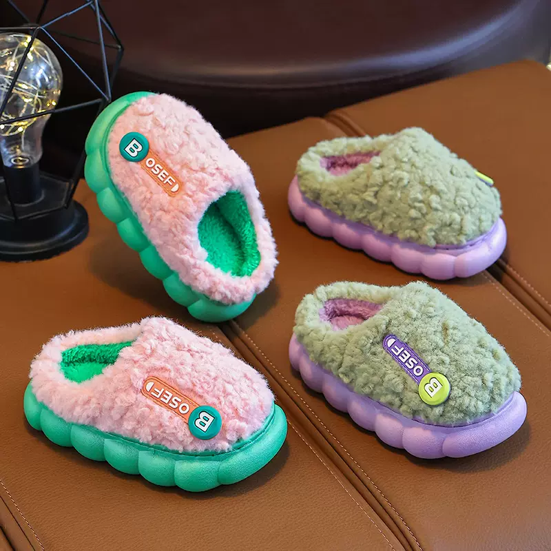 儿童棉拖鞋2024新款男女童秋冬季室内软底防滑毛毛鞋亲子家居棉鞋