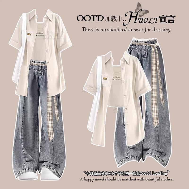 Korean chic summer outfit, preppy style casual women's set, super popular summer outfit for petite women in 2026.