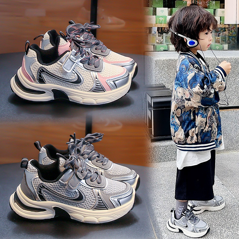 Girls' Sports Shoes 2025 Spring and Autumn Breathable Children's Dad Shoes, Soft-Soled Running Shoes for Older and Younger Children, Lightweight