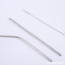 304不锈钢卷边啤酒杯配件吸管吸管刷人造皮革杯套 12oz 16oz杯盖