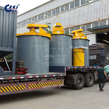 GBJ-2000&times;2000��Ũ�Ƚ���ۣ�5.6m&sup3;�ݻ�240r/minת��7.5kw